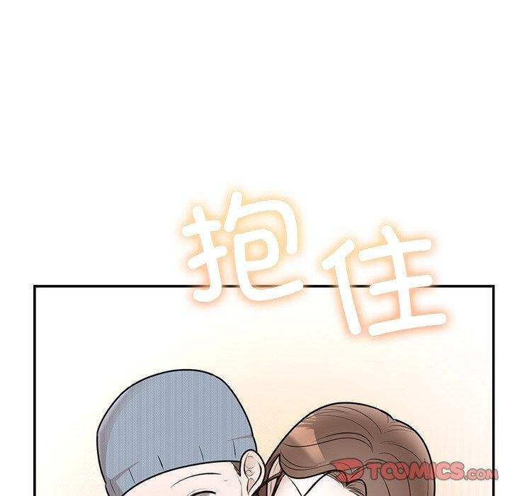 婚姻束缚第27話