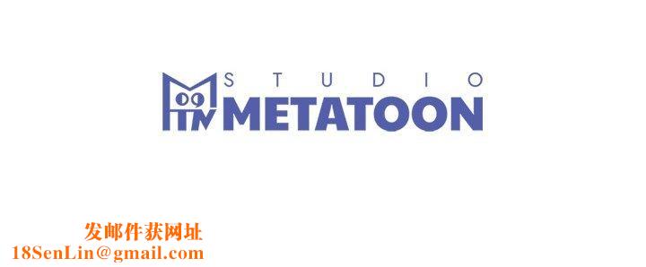 婚姻束缚第27話