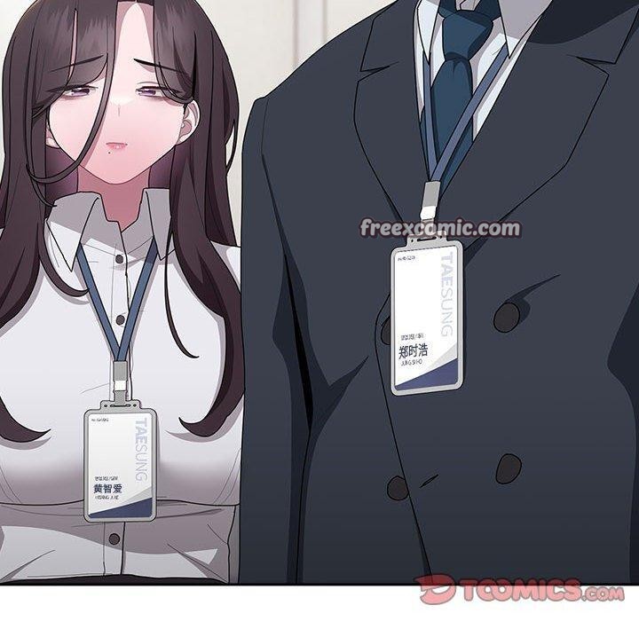 大企业里的小秘密第31話