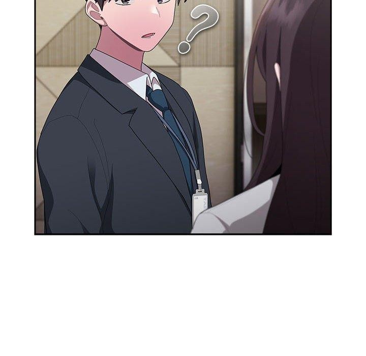 大企业里的小秘密第31話