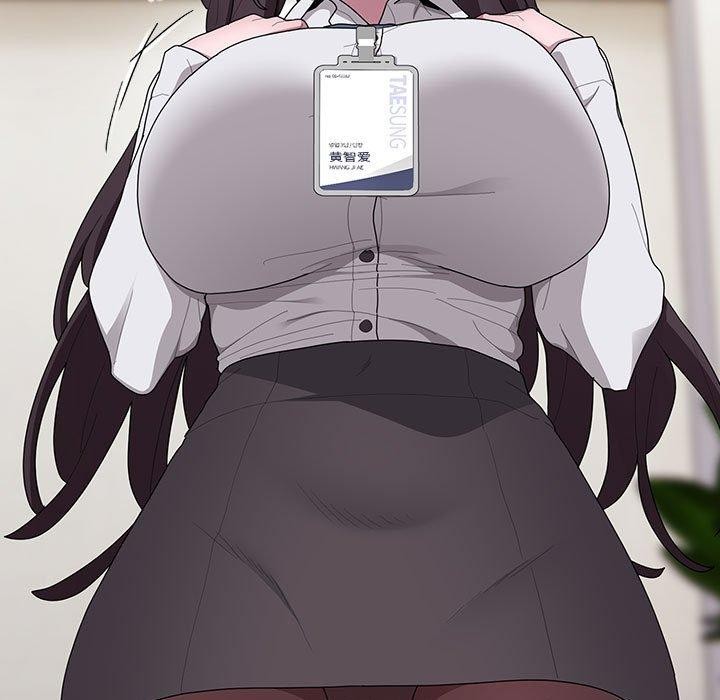 大企业里的小秘密第31話