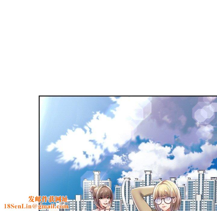 重生之长枪无敌第50話