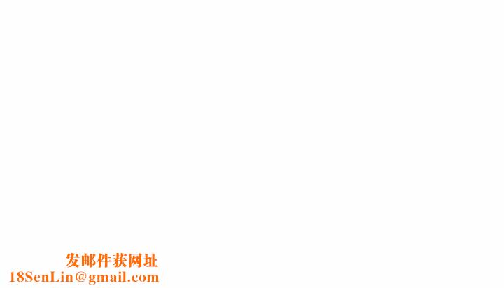 脱轨关系第48話