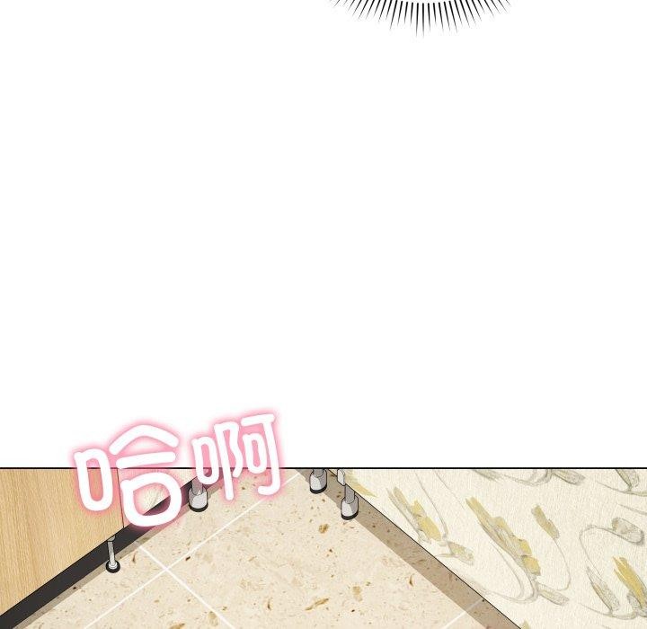 最后的冲刺第6話