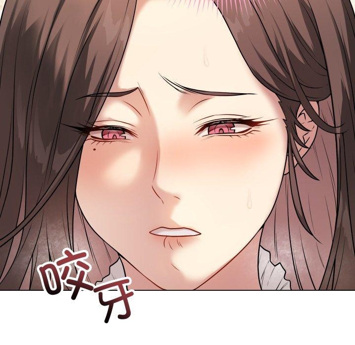 最后的冲刺第6話