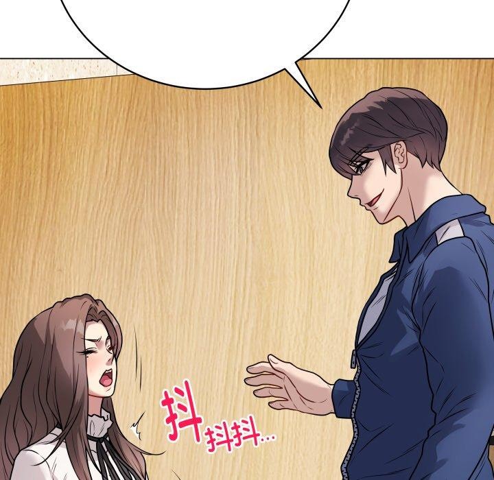 最后的冲刺第6話