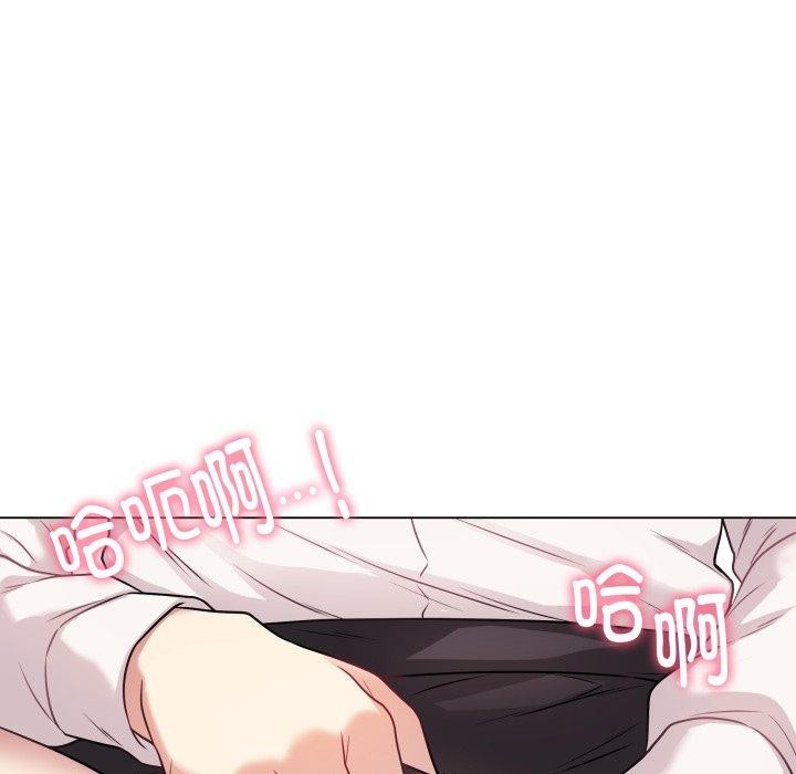 最后的冲刺第6話