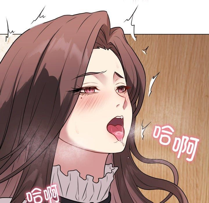 最后的冲刺第6話