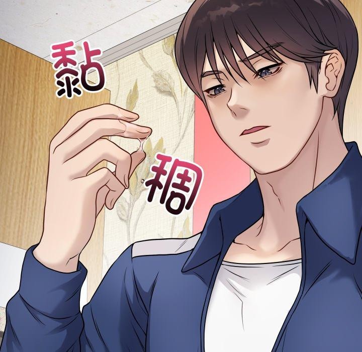 最后的冲刺第6話