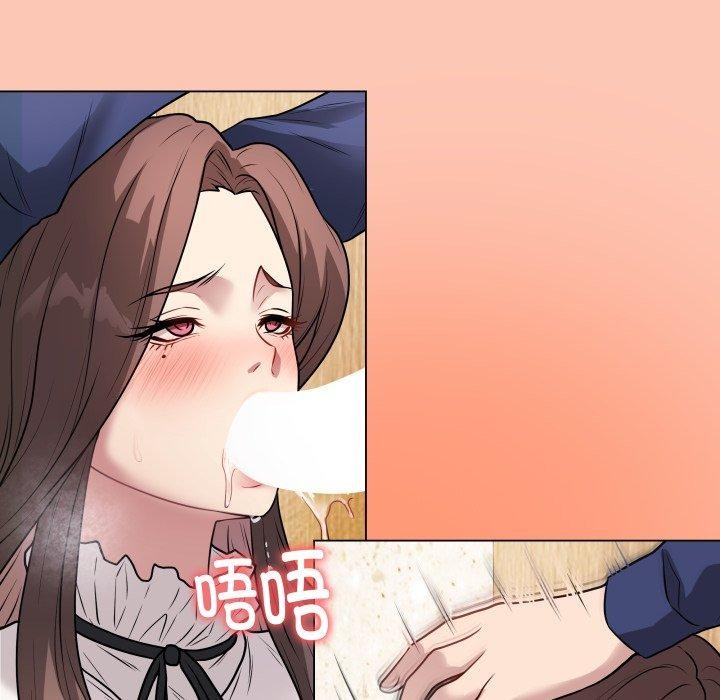 最后的冲刺第6話