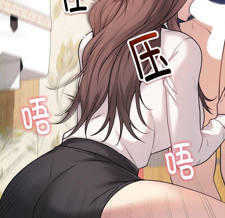 最后的冲刺第6話