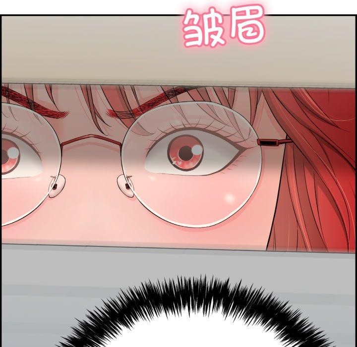 再爱我一次第13話