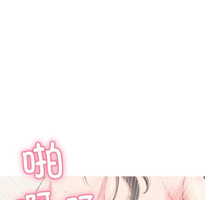 再爱我一次第13話