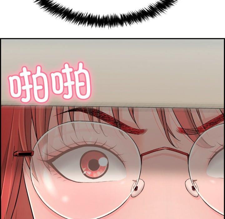 再爱我一次第13話