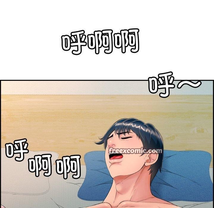 再爱我一次第13話