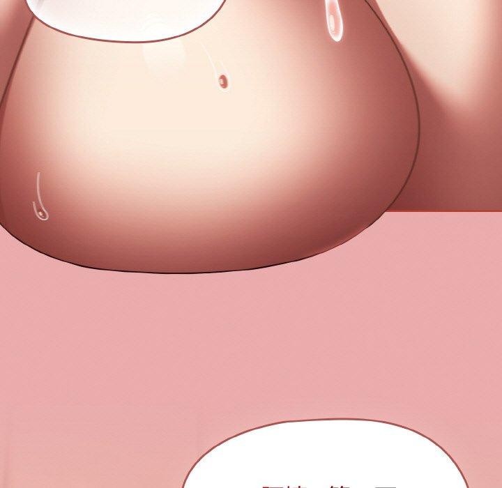 热情拳击馆第17話