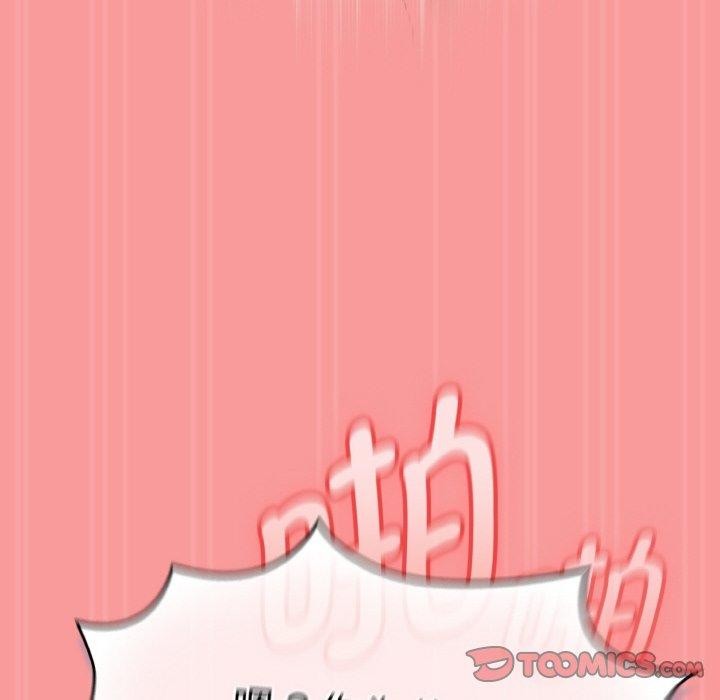 热情拳击馆第17話