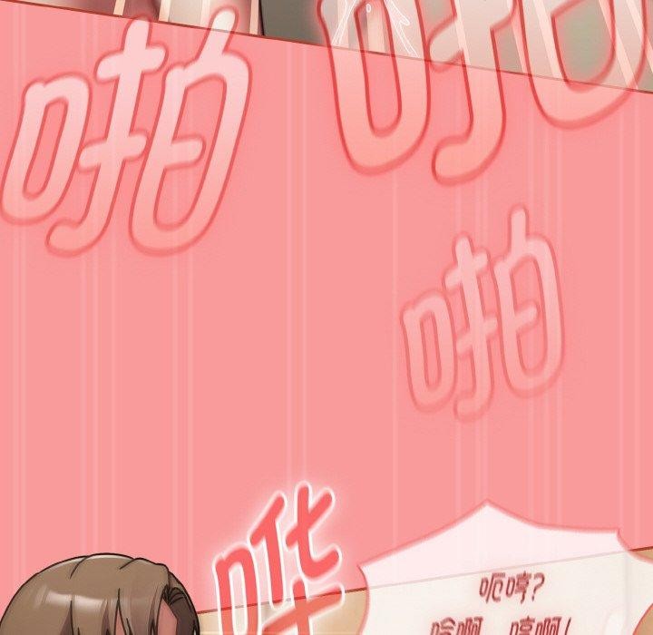 热情拳击馆第17話