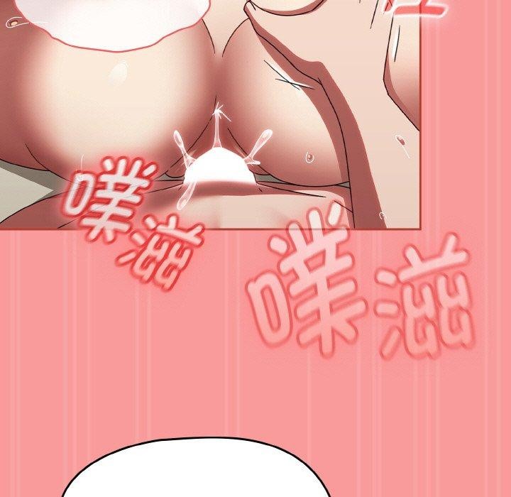 热情拳击馆第17話