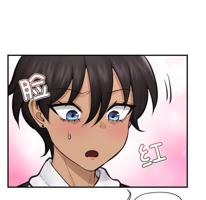 催眠手机第14話