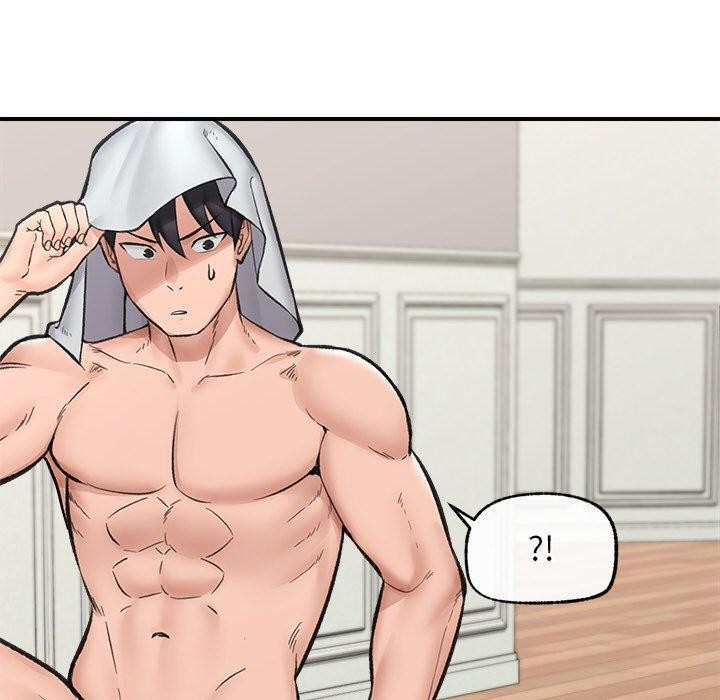 催眠手机第14話