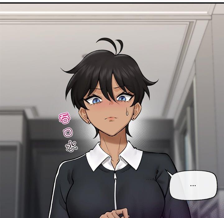 催眠手机第14話