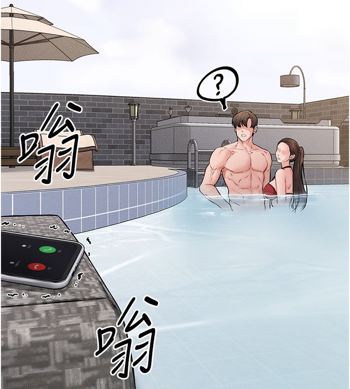 继母与继姐第67話-一放進去就有股快感♥