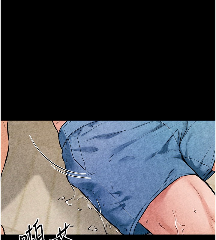 继母与继姐第67話-一放進去就有股快感♥