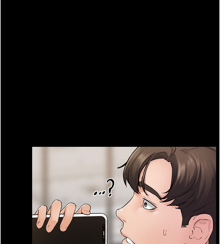 继母与继姐第67話-一放進去就有股快感♥