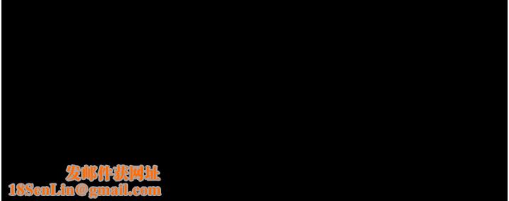 继母与继姐第67話-一放進去就有股快感♥