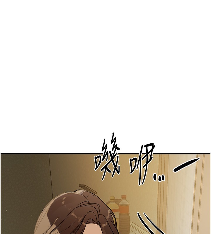BeautifulDays第28話-享受69式的多順