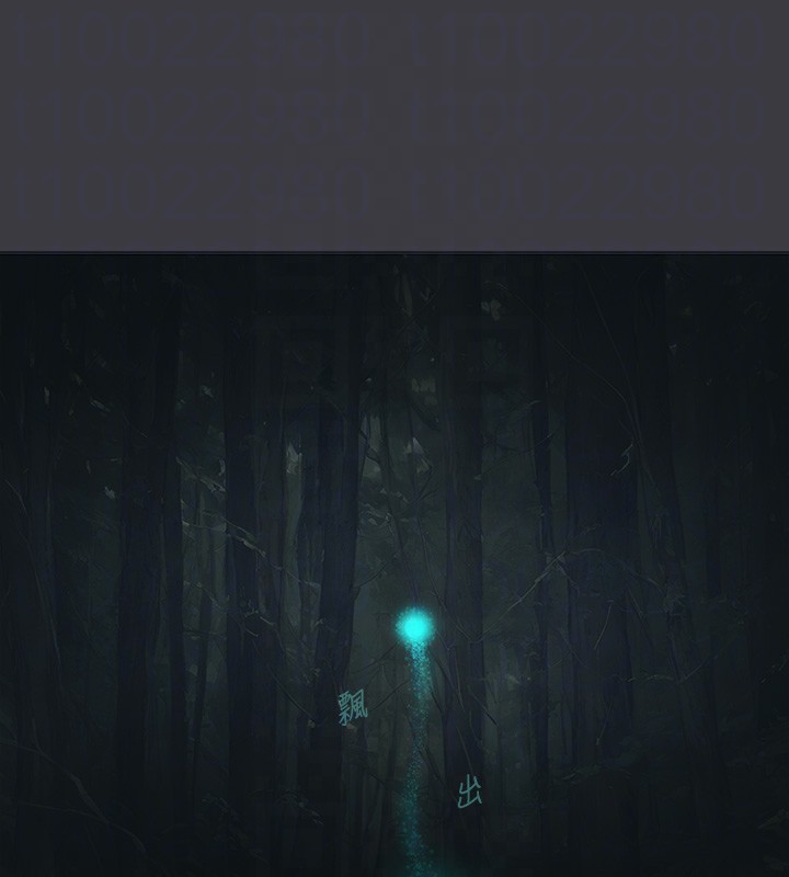 进击的巨根最終話-實現種族解放計畫