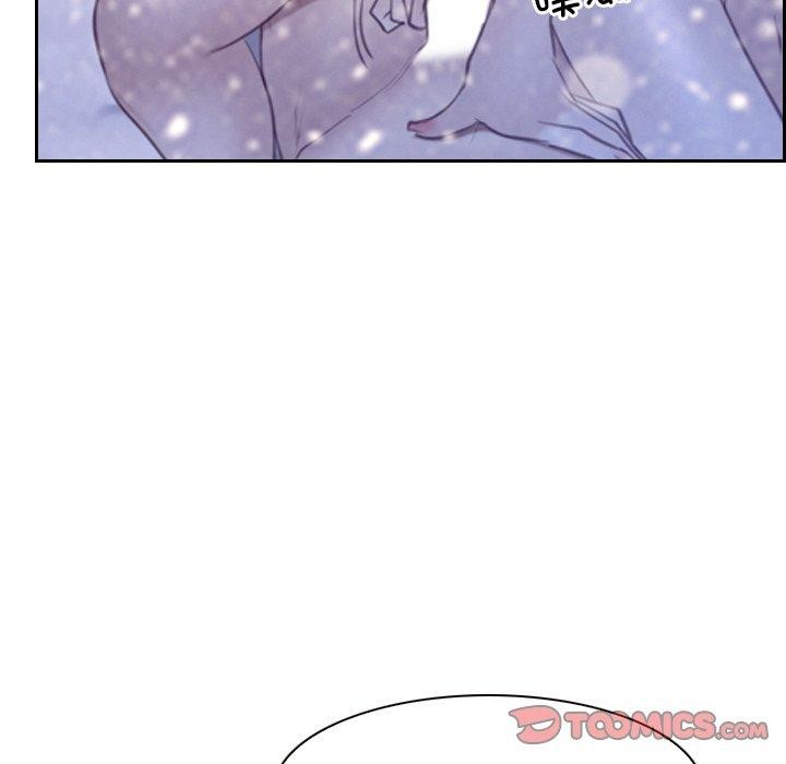 寻找初恋第46話