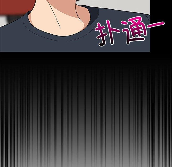 难缠姐妹偏要和我同居第39話