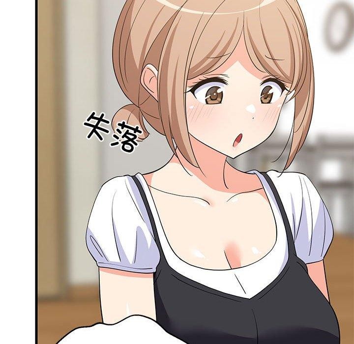 难缠姐妹偏要和我同居第39話