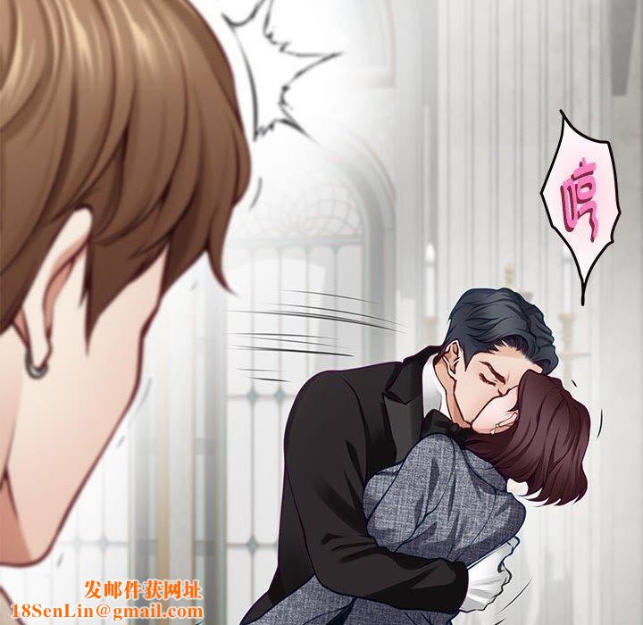 极乐之神第38話