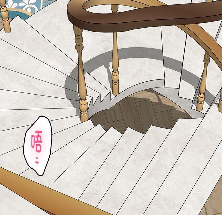 极乐之神第38話