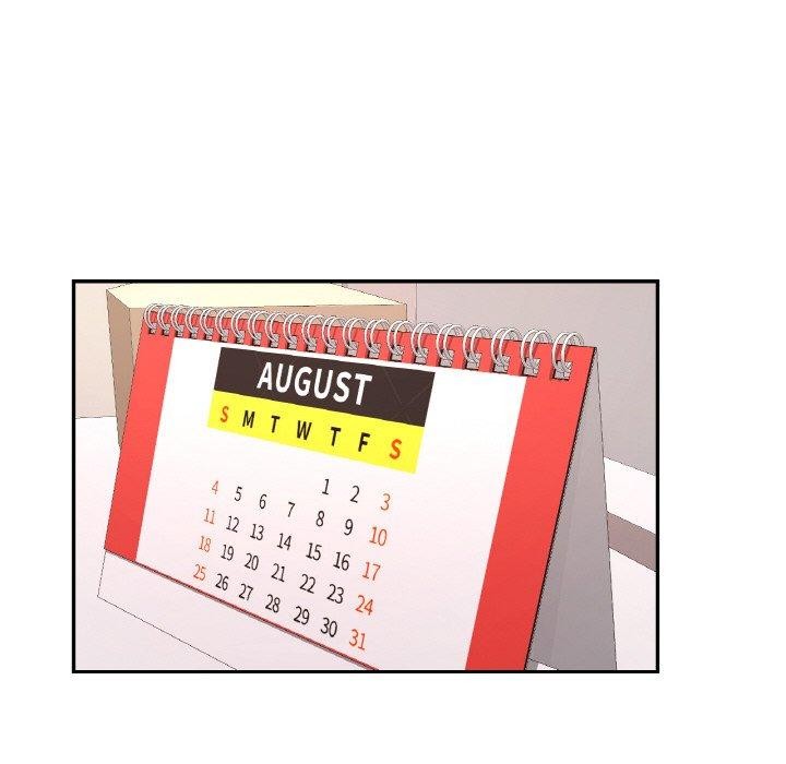 已嫁人的她第22話