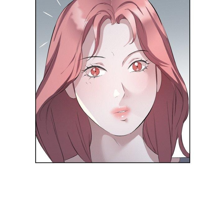 回归单身的继女第23話