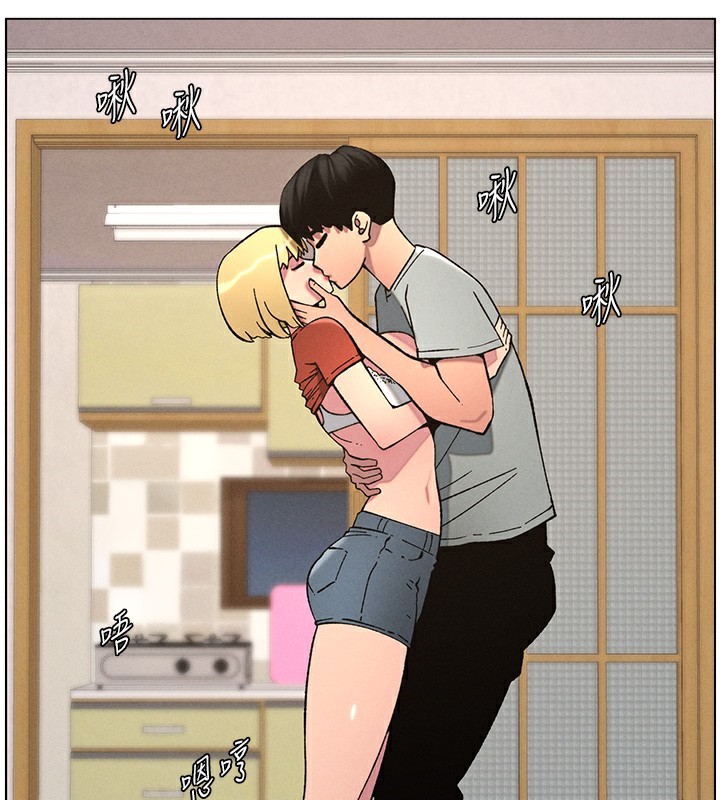 兄妹的秘密授课第53話-老司機舌鬥悶騷學生妹