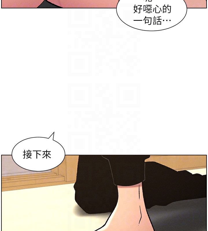 兄妹的秘密授课第53話-老司機舌鬥悶騷學生妹