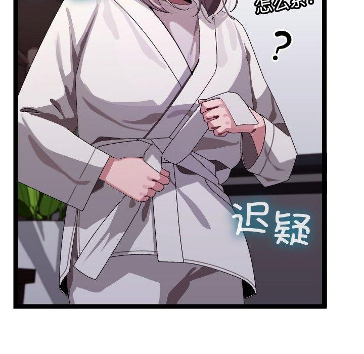 分身使我无限变强第10話