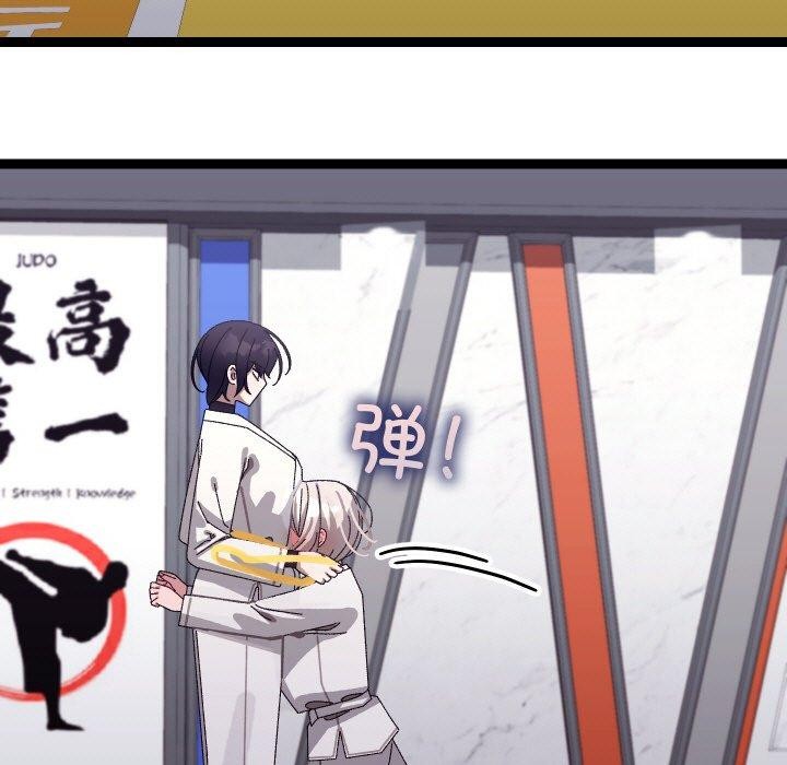 分身使我无限变强第10話