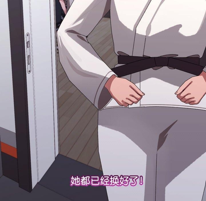 分身使我无限变强第10話