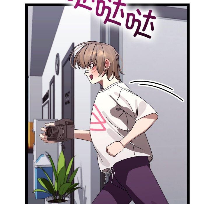 分身使我无限变强第10話