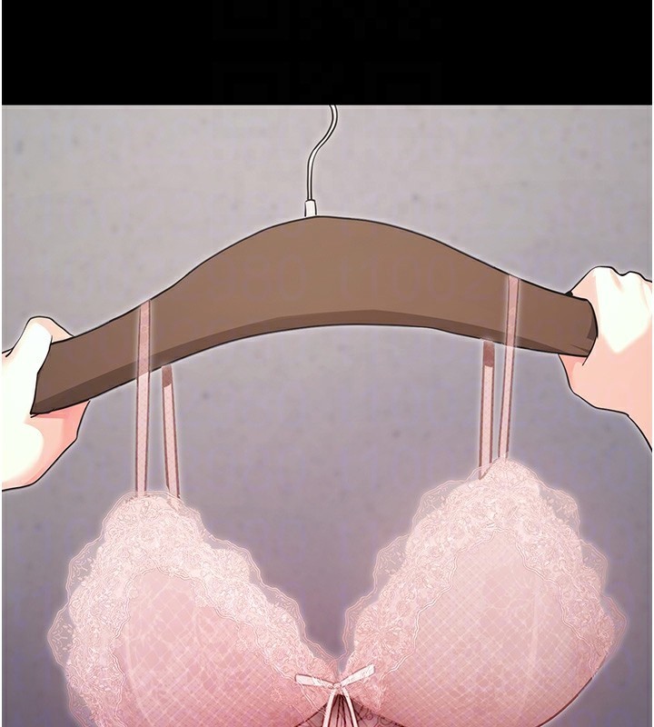 拜脱拜脱App第9話-妳的鮑魚好會吸