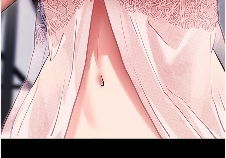 拜脱拜脱App第9話-妳的鮑魚好會吸