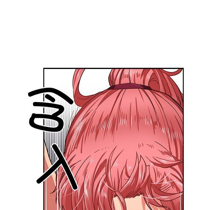 她的直播间第6話