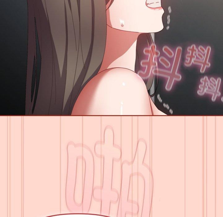 爱上你也好第9話