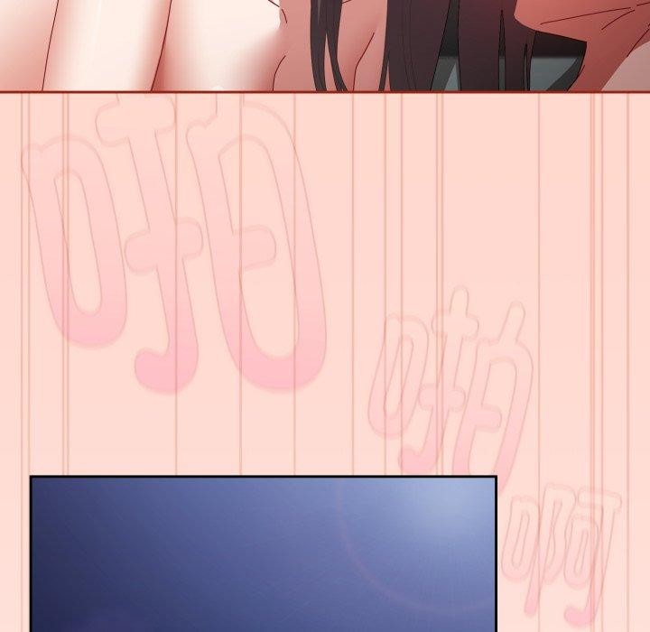 爱上你也好第9話